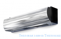 Тепловая завеса Тепломаш КЭВ-П3133А Бриллиант